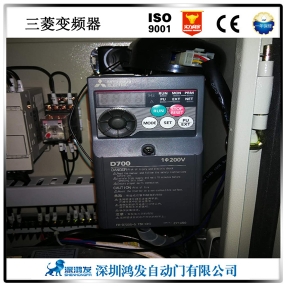 快速門(mén)三菱變頻器